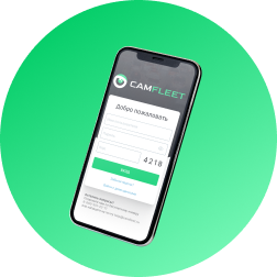 Мобильное приложение